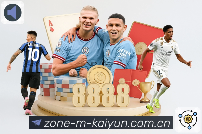 使命：在关键时刻提供稳定可靠的赛事服务